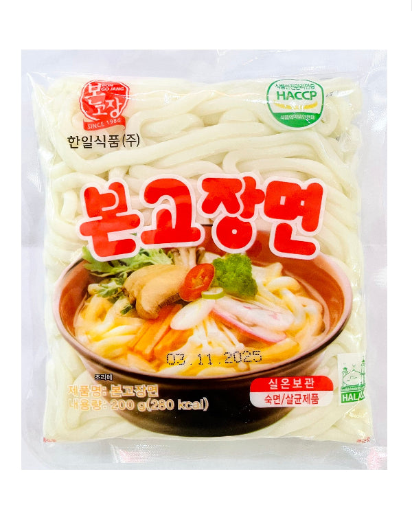 Mì udon Bongojang 200g