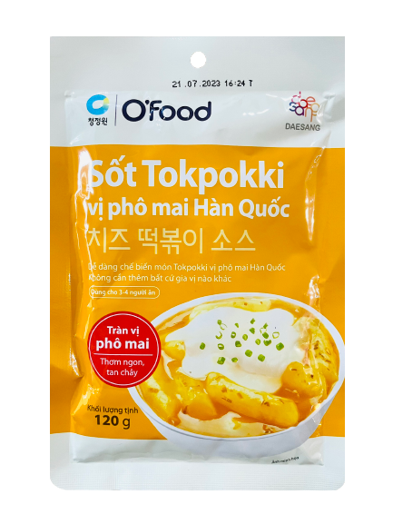 Sốt Tokbokki Phô Mai - Bí Quyết Tự Làm Tại Nhà Ngon Như Nhà Hàng