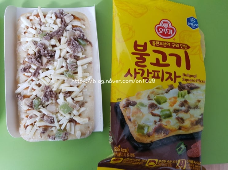 Pizza vị bulgogi Ottogi 