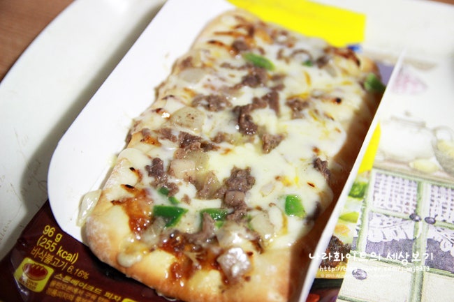 Pizza vị bulgogi Ottogi 